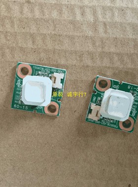 飞利浦BDM3201F按键板715G6316-K01-000-004I