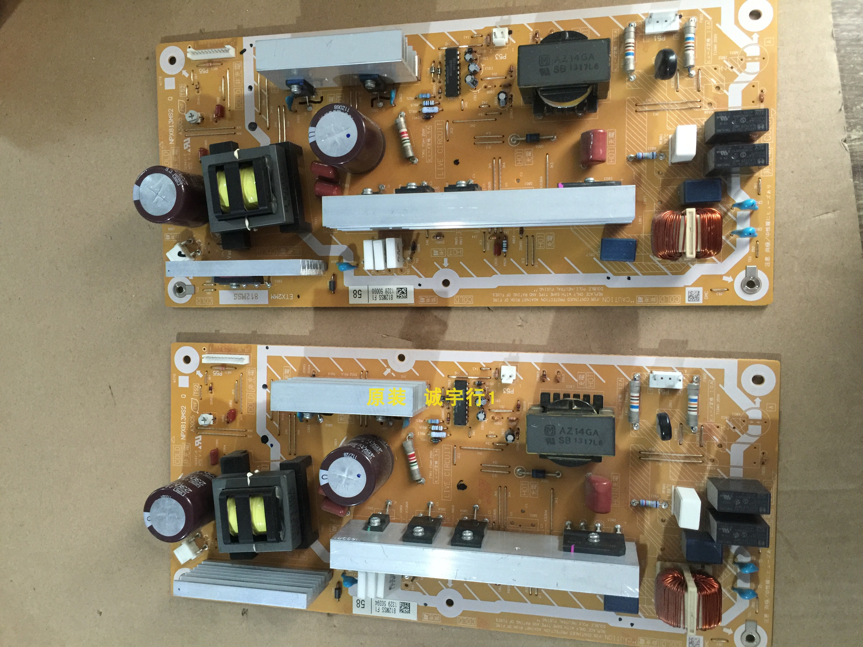 直销松下TH-58PF20C 副电源板 NPX813MS2 ETX2MM 812MSS