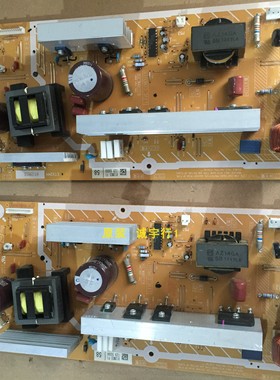 直销松下TH-58PF20C 副电源板 NPX813MS2 ETX2MM 812MSS