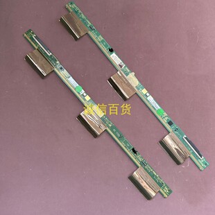 原装三星PM32F边板14Y-32VNB5SR2LV0.2 14Y-32VNB5SL2LV0.2一对