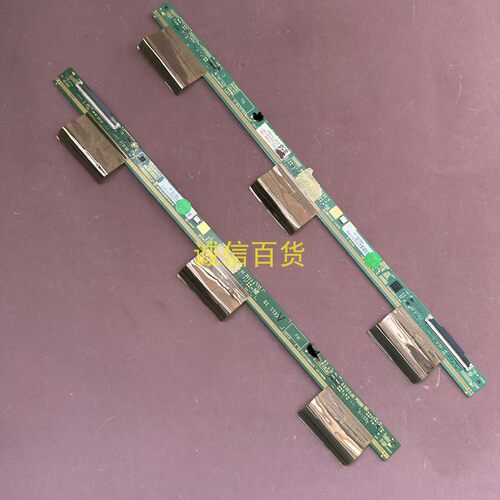 原装三星PM32F边板14Y-32VNB5SR2LV0.2 14Y-32VNB5SL2LV0.2一对