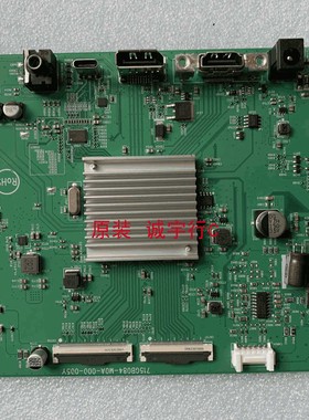 AOC Q27N2驱动板715GB084-M0A-000-005Y屏TPM270WF1