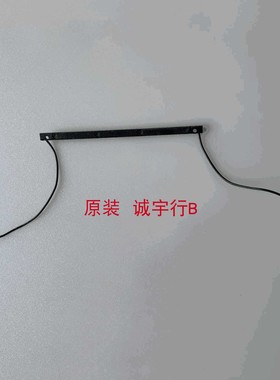 康佳LED65K1语音板