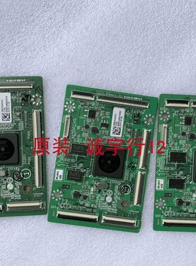 LG 60PN660H-CA逻辑板EAX64778001 用于PDP60R50000