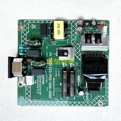 原装ASUS XG27ACMES 电源板 715GF333-P02-000-00GF