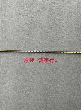 LG 27EA33VA灯条 6916L-0971C 屏 LM270WF5