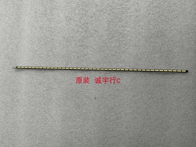 LG 27EA33VA灯条 6916L-0971C 屏 LM270WF5