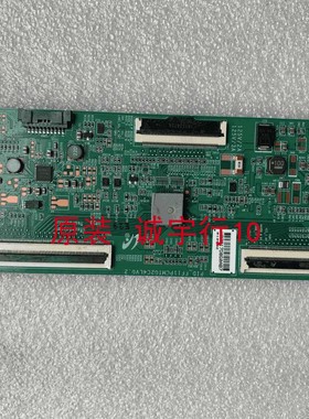 拼接屏MW5255-S5-U逻辑板 PID-FF11PCMTG2C4LV0.2屏LTI550HN16