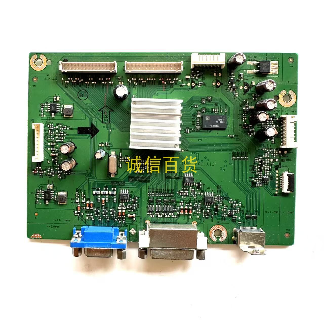 BENQ XL2411-B 主板 4H.20E01.A12 配M240HW01