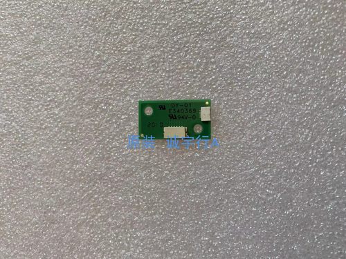 LG 27UL550 灯条转接板 DY-01