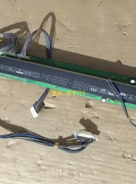 LG 37LP1R-TE显示板6870TB64E61