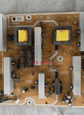 直销松下TH-P50U30C电源板MPF6910 PCPF0277