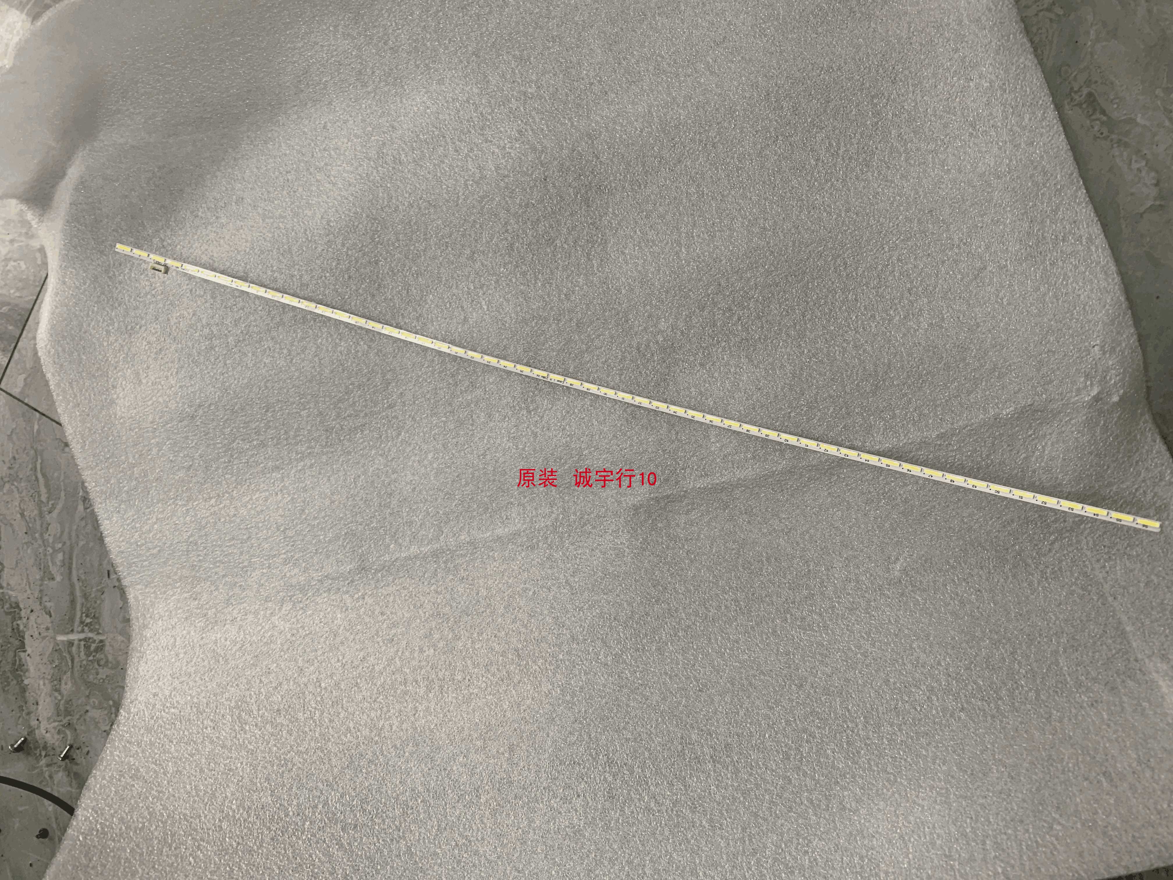 AOC 24V2H 24V2灯条210B414C6MD2F950AX