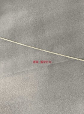 AOC 24V2H 24V2灯条210B414C6MD2F950AX