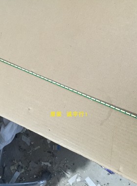 HP Z24n灯条6916L-1886A屏LM240WUA