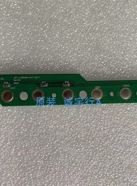 AOC Q2789VU 按键板 JRY-L58VHN-KV1-KEY1 SY-CQC-3