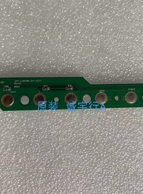 AOC Q2789VU 按键板 JRY-L58VHN-KV1-KEY1 SY-CQC-3