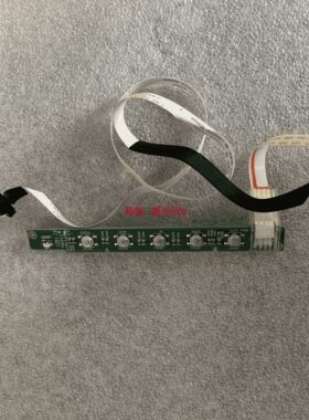 AOC Q3277FQE按键板