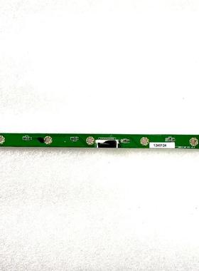 海信55J70语音模块1240124 转接板1240125