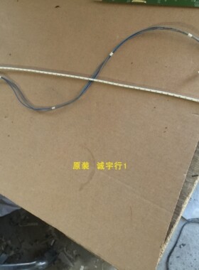 LG 27UD58灯条MV270QUM-N10 REV 0.2原装