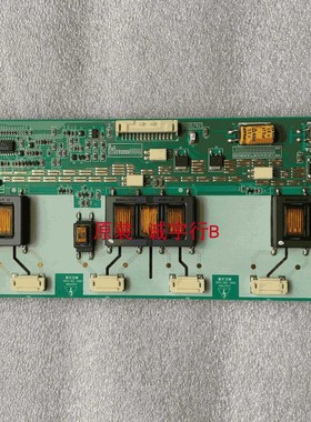 三星245BPLUS高压板 BN44-00136B屏LTM240CT01