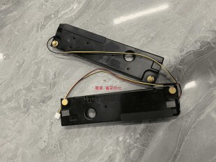 三星DB48E喇叭 扬声器 BN96-34566A一对