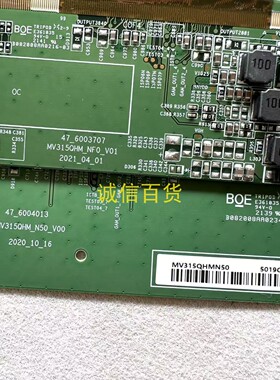原装三星S32AG524PC边板47-6003707 47-6004013 MV315QHB-N50