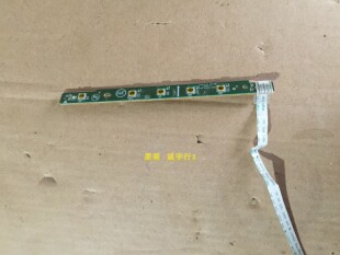 HP E232按键板748.A0U02.0011