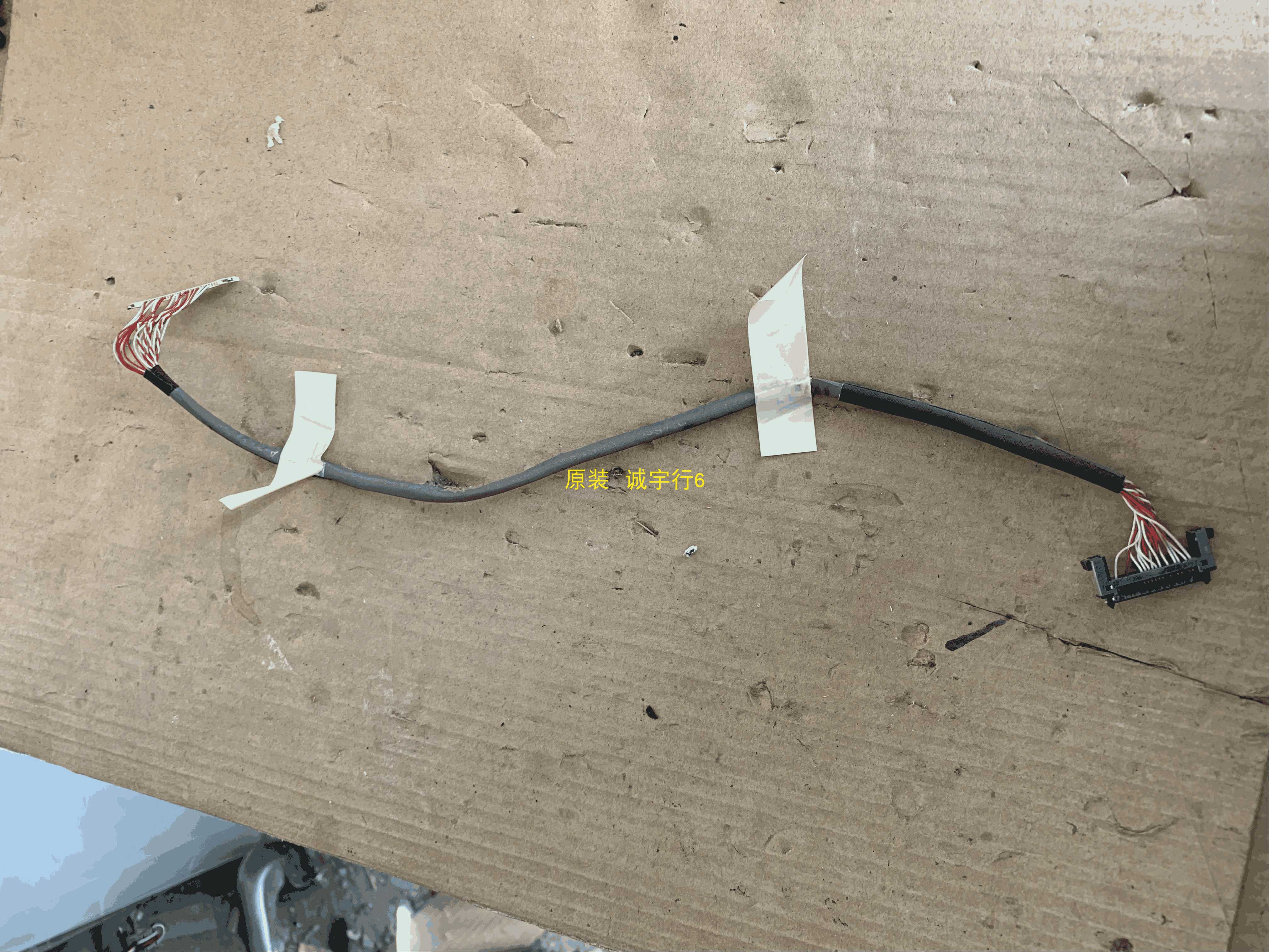 夏普LCD-32GE220A连接线 排线 屏LK315T3LW70K