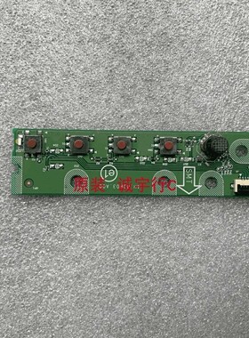 ASUS VG27AQ按键板4H.4DP03.A00