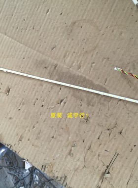 DELL P2417H灯条 238MUH REV0.1