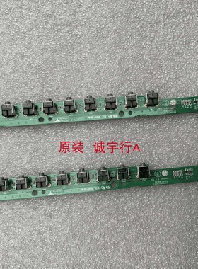 LG M5203CG按键板 遥控接收板L3700TC  6870T788C62