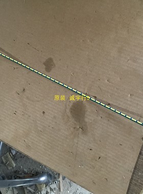 HP ENVY 23灯条6916L-1397A