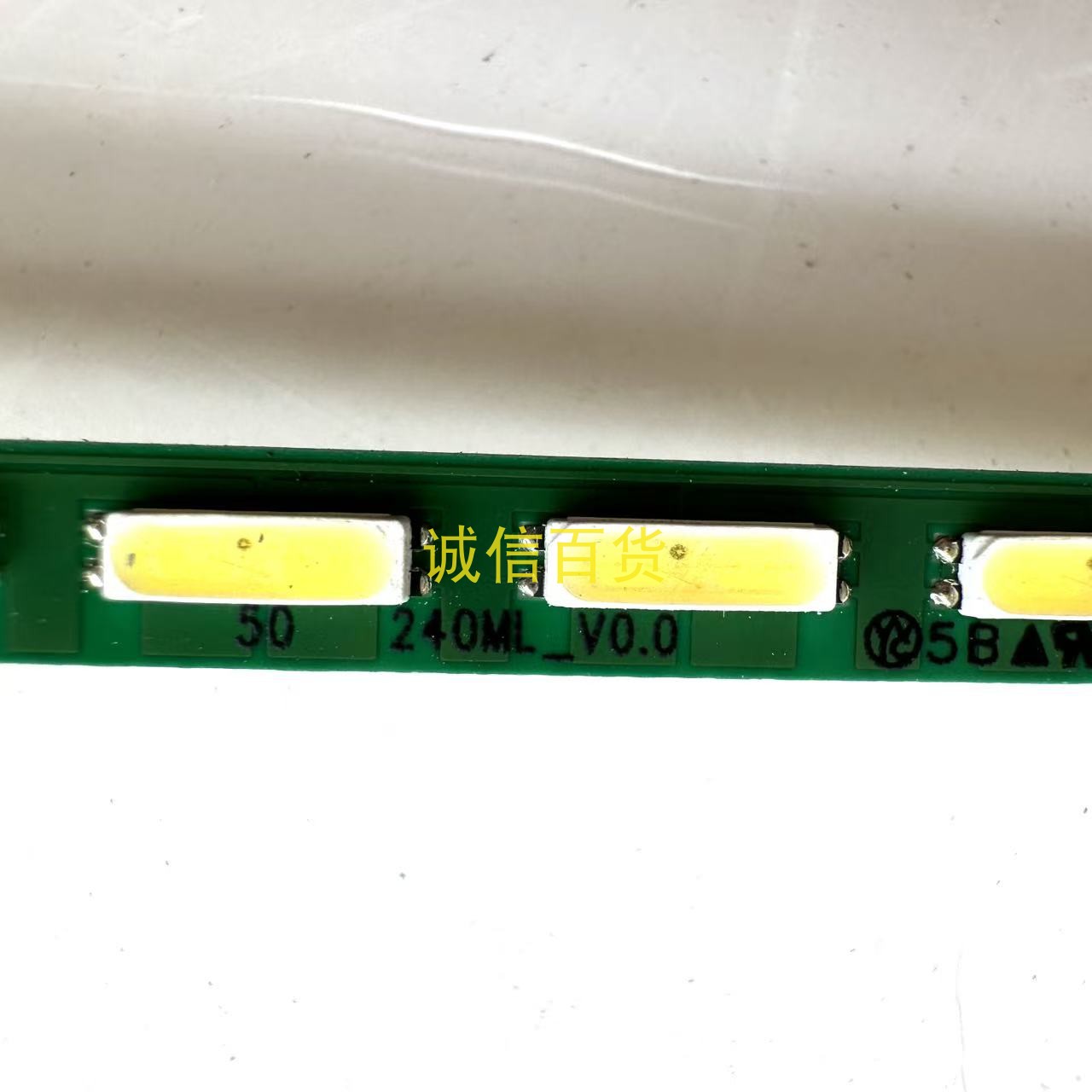 BENQ XL2411-B 灯条 M240ML-V0.0  配M240HW01