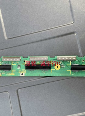 单片 松下TH-65PF30C 缓冲板 SU TNPA5346