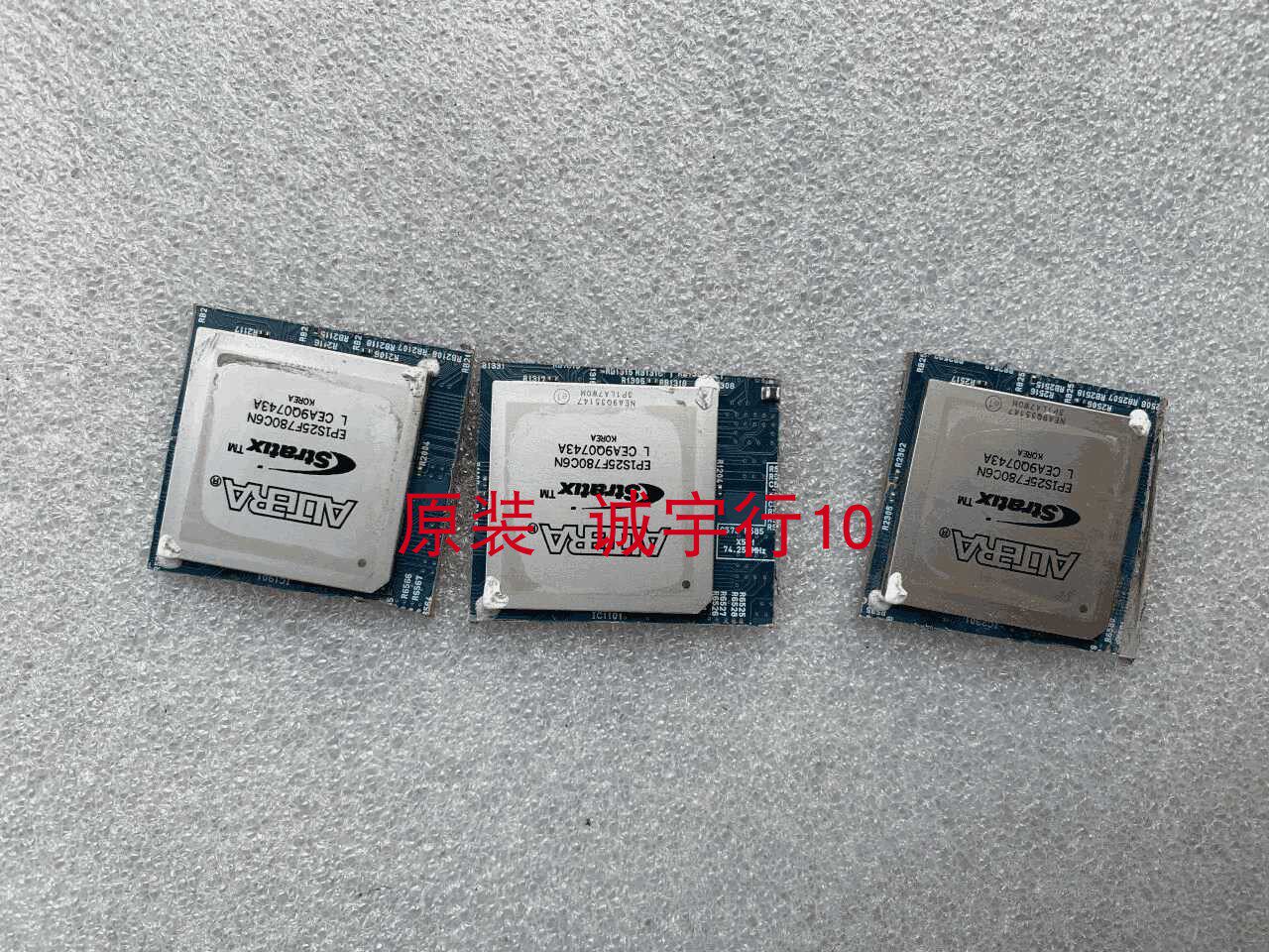 剪板 单价 EP1S25F780C6N  CEA9Q0743A  直拍 - 实物图