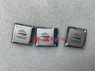 剪板 单价 EP1S25F780C6N  CEA9Q0743A  直拍