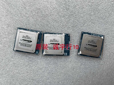 剪板 单价 EP1S25F780C6N  CEA9Q0743A  直拍