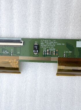 HP Z27i 边板6870S-1636B  适用LM270WQ1