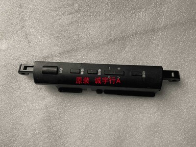 松下TH-L42D25C按键板 发货不带壳