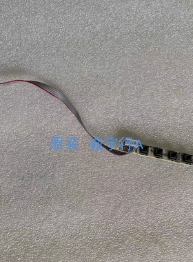 SANC 三色 M2444 按键板 900-04-00102