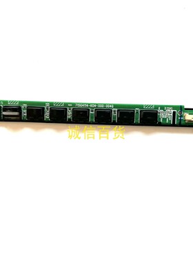 ASUS PB278 按键板 715G4114-K04-000-004Q 原装