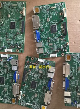 DELL U2412驱动板715G4599-M01-001-0H4T屏LTM240CL06