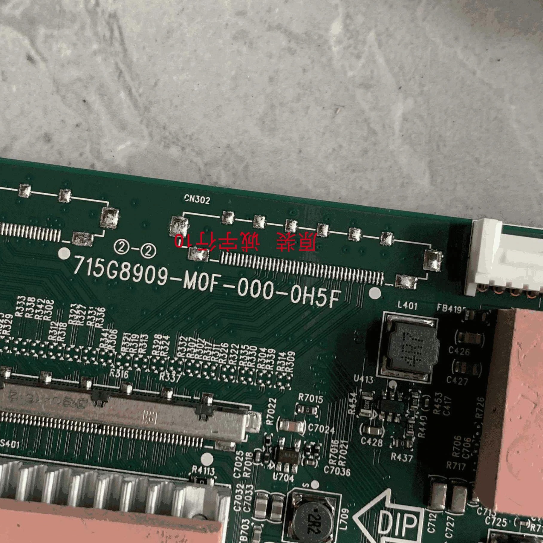 HP E273q驱动板715G8909-M0F-000-0H5F屏LTM270DL08