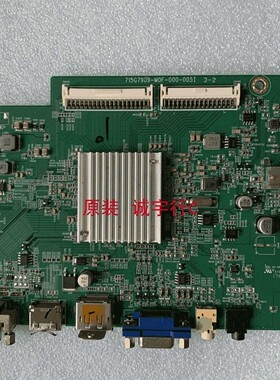 AOC LV273HQPX驱动板715G7909-M0F-000-005I屏LM270WQ4