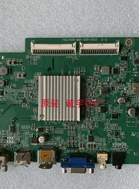 AOC LV273HQPX驱动板715G7909-M0F-000-005I屏LM270WQ4