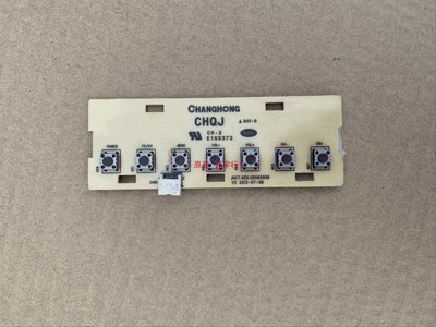 长虹LED58C3000ID按键板JUC7.820.00085956