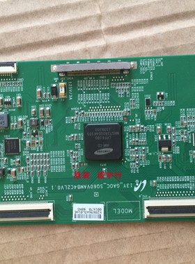 海信LED40K270X3D逻辑板13Y-GA0C-SQ60VAMB4C2LV0.1