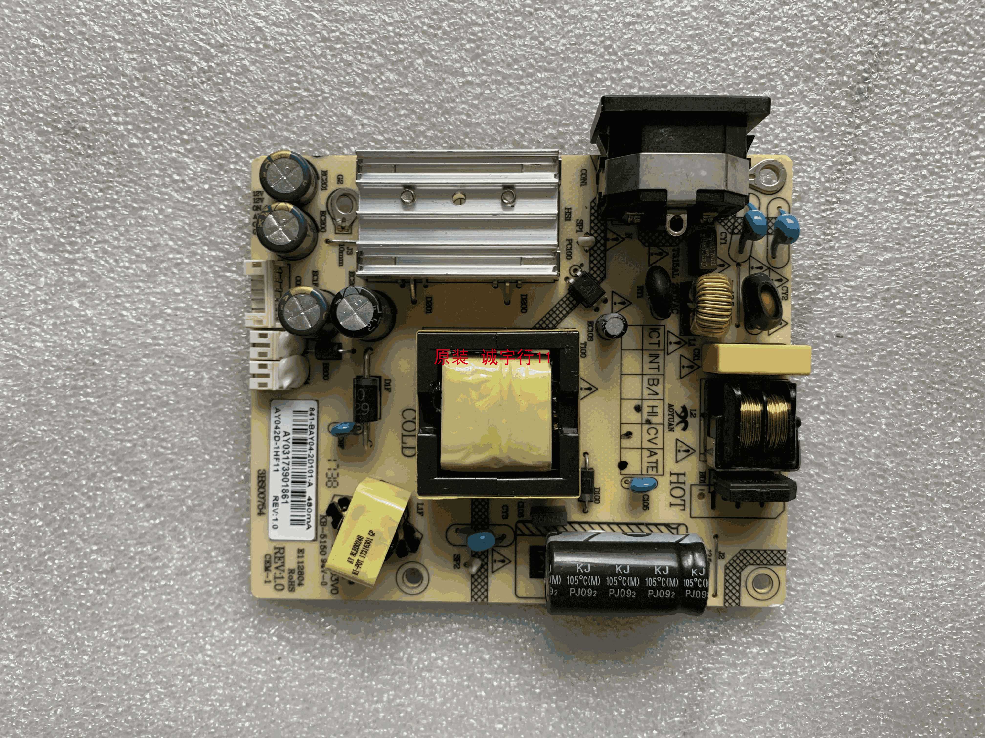 TCL T27M7C电源板 AY042D-1HF11 3BS00754