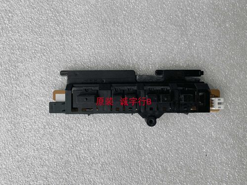 松下TH-50A403C按键板TNPA5917 发货不带壳